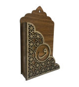 Kur'an-ı Kerim Kutusu Askılı Mdf Desenli 19x30x6cm T209