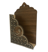 Kur'an-ı Kerim Kutusu Askılı Mdf Desenli 19x30x6cm T209