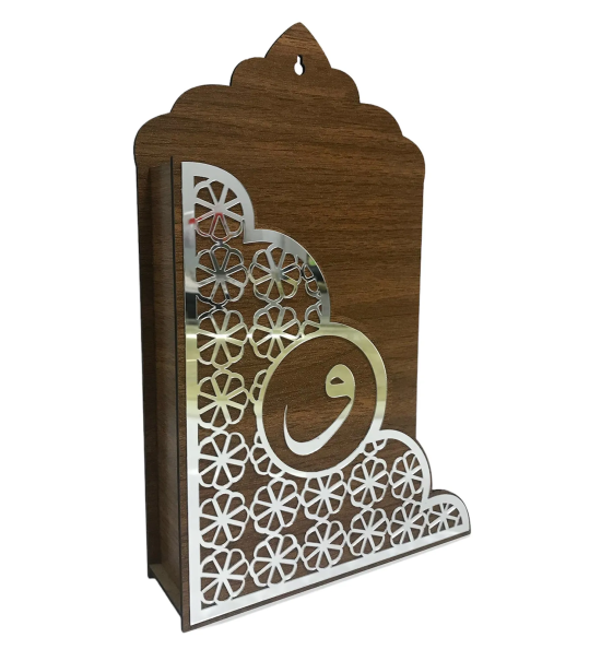 Kur'an-ı Kerim Kutusu Askılı Pleksi Desenli 19x30x6cm T210