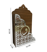 Kur'an-ı Kerim Kutusu Askılı Pleksi Desenli 19x30x6cm T210