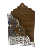 Kur'an-ı Kerim Kutusu Askılı Pleksi Desenli 19x30x6cm T210