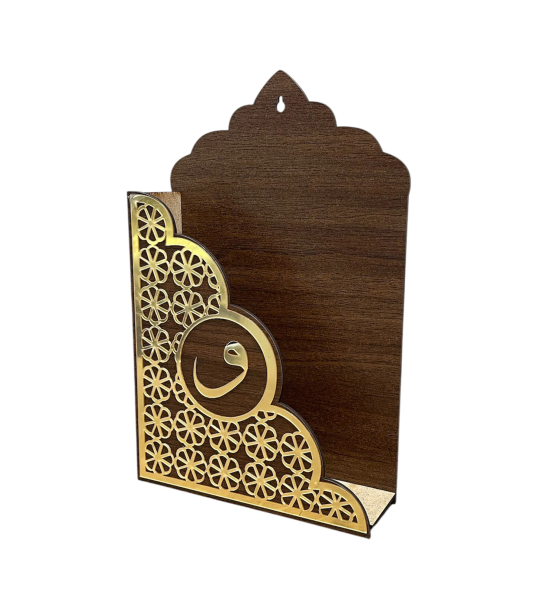Kur'an-ı Kerim Kutusu Askılı Pleksi Desenli 19x30x6cm T210