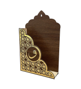 Kur'an-ı Kerim Kutusu Askılı Pleksi Desenli 19x30x6cm T210