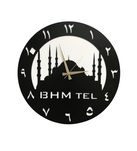 Cami Arapça Rakamlı Duvar Saati T28