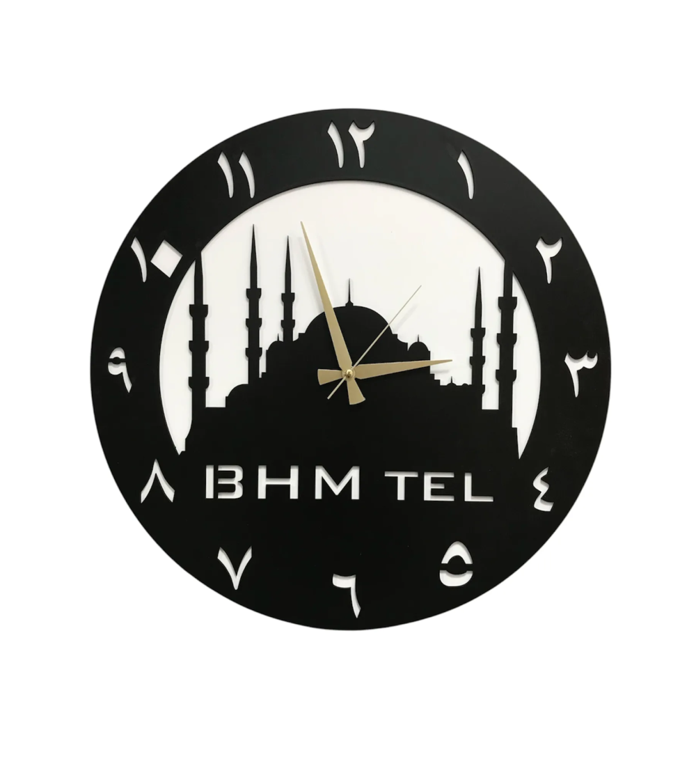 Cami Arapça Rakamlı Duvar Saati T28