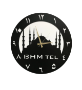 Cami Arapça Rakamlı Duvar Saati T28