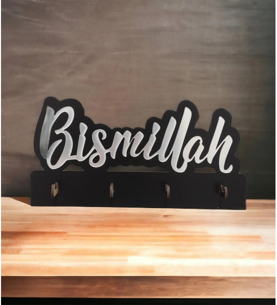 Bismillah Anahtarlık Askısı T421